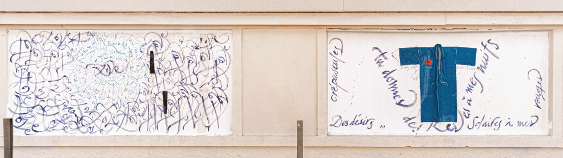 #23 - NICOLAS OUCHENIR & ANELORE ET LE RÊVE - AOÛT 2022 #23 - NICOLAS OUCHENIR & ANELORE ET LE RÊVE - AOÛT 2022